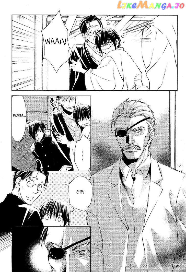 Tousei Gensou Hakubutsushi chapter 19 - page 17