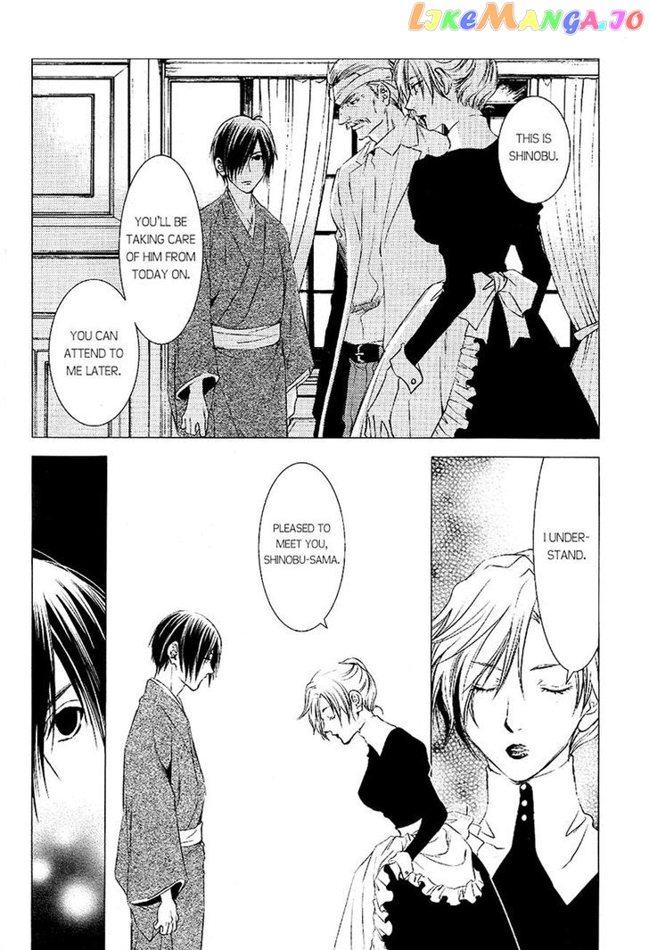 Tousei Gensou Hakubutsushi chapter 19 - page 4