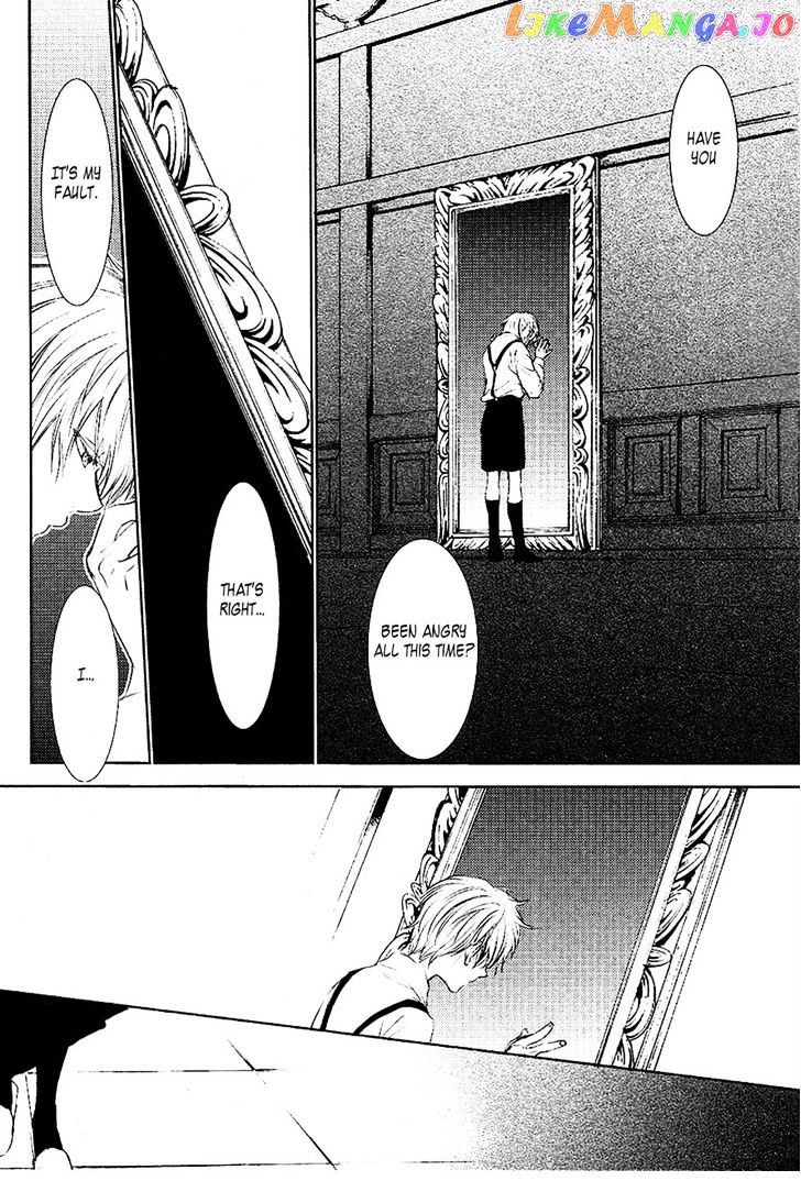 Tousei Gensou Hakubutsushi chapter 19 - page 6