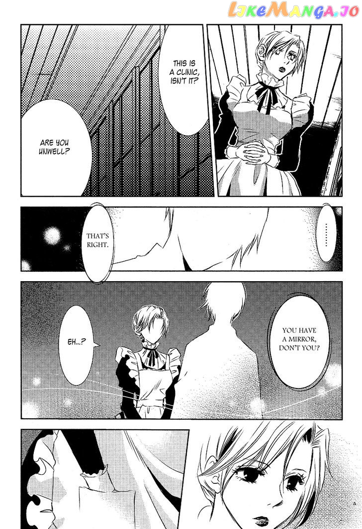 Tousei Gensou Hakubutsushi chapter 21 - page 21