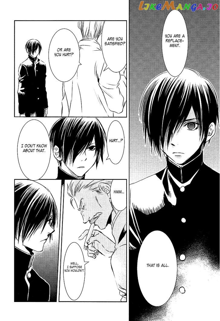 Tousei Gensou Hakubutsushi chapter 21 - page 5