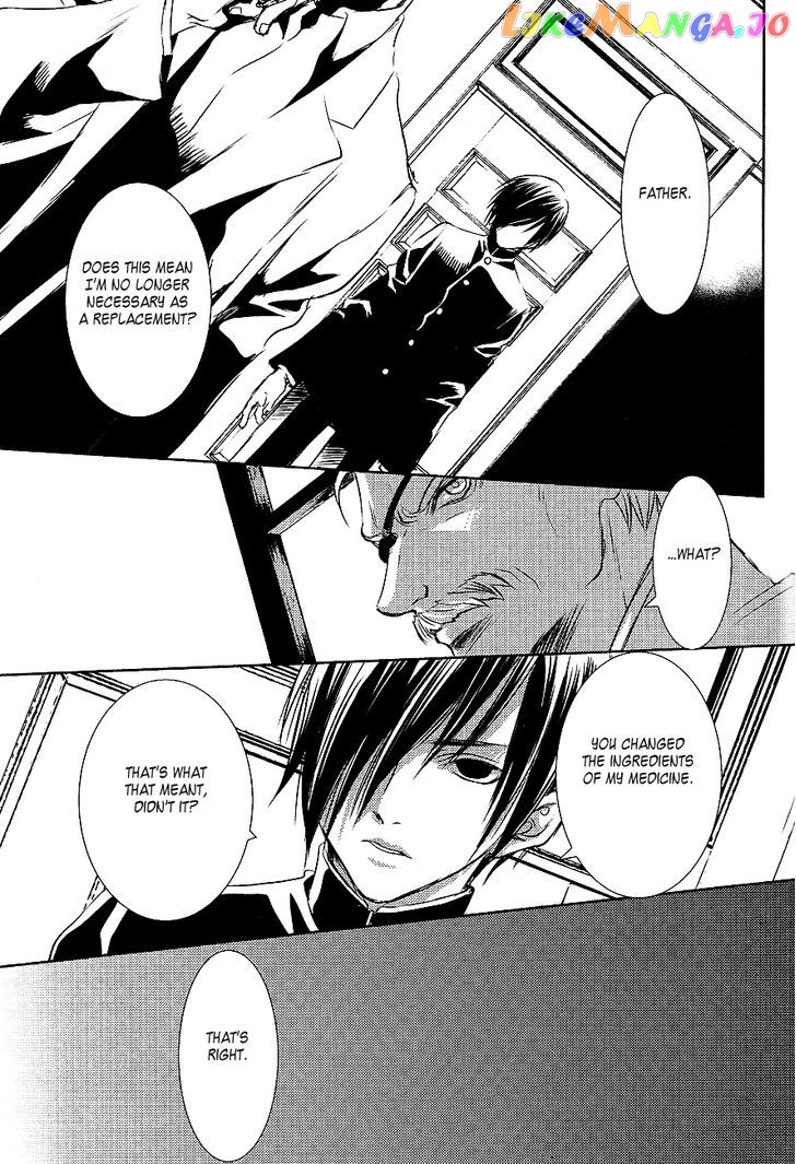 Tousei Gensou Hakubutsushi chapter 21 - page 6