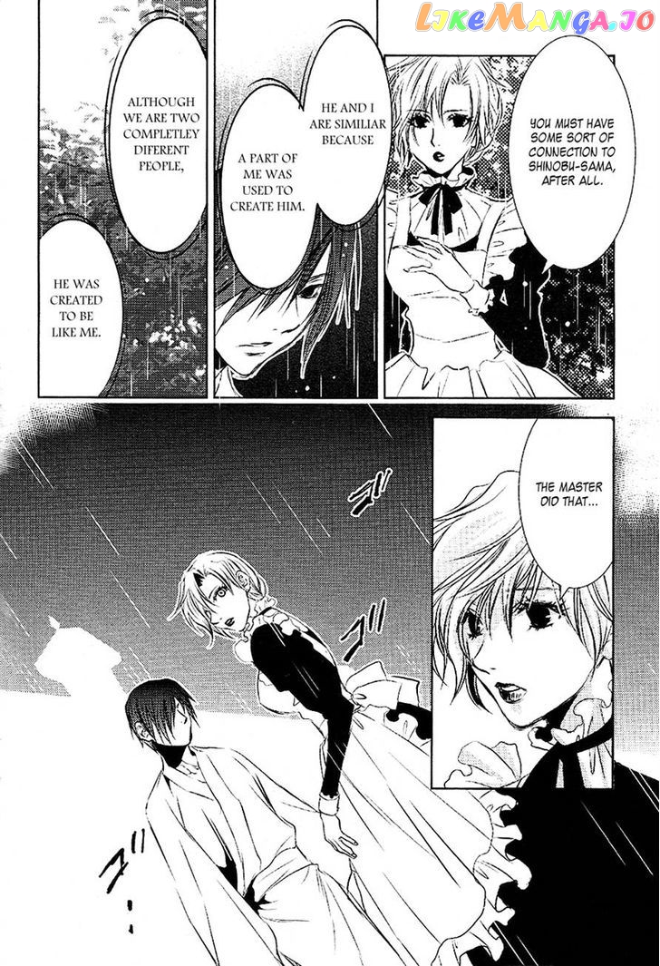 Tousei Gensou Hakubutsushi chapter 22 - page 2