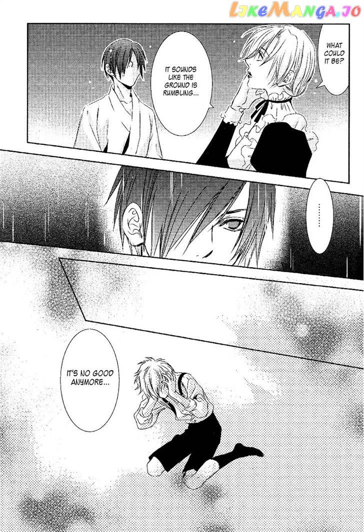 Tousei Gensou Hakubutsushi chapter 22 - page 3