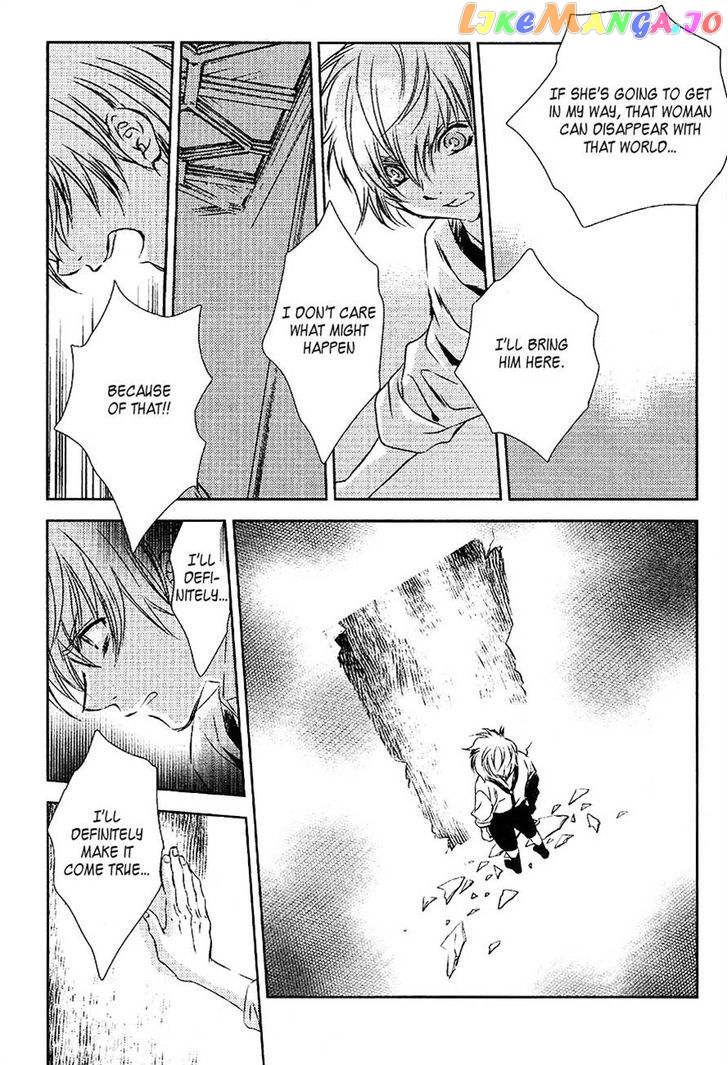 Tousei Gensou Hakubutsushi chapter 22 - page 5