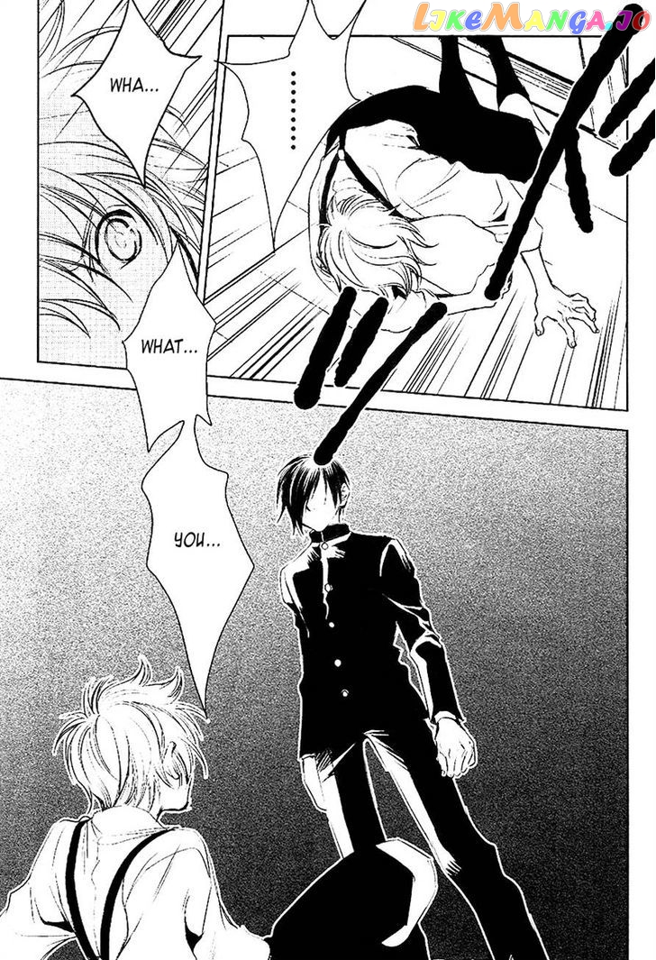 Tousei Gensou Hakubutsushi chapter 22 - page 7