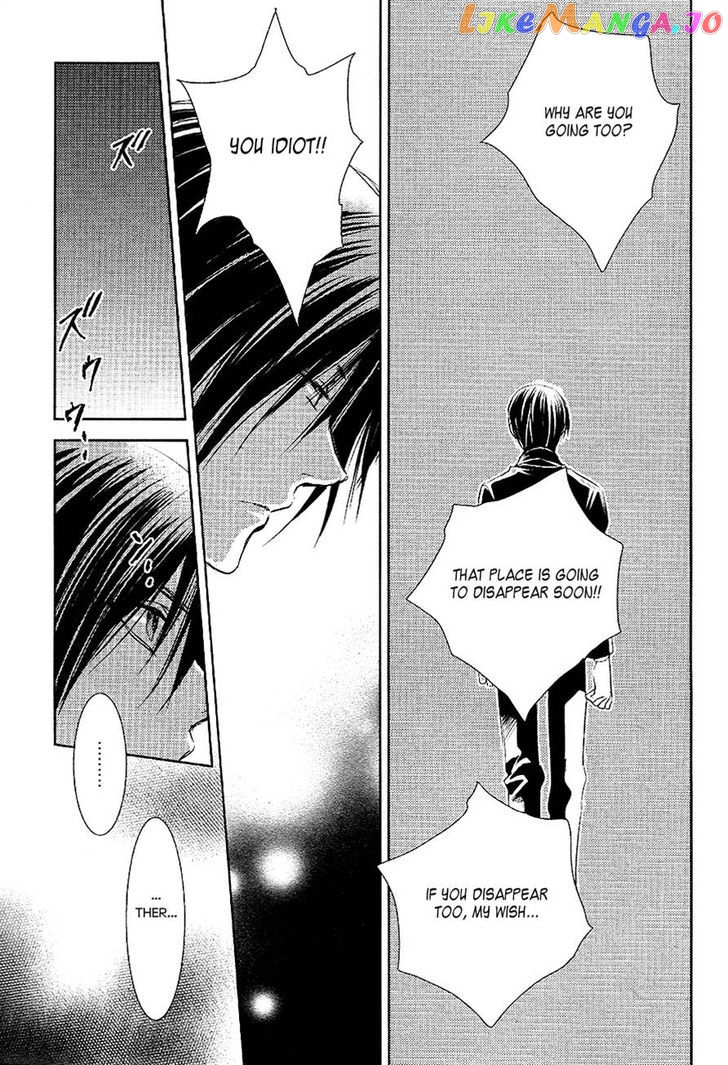 Tousei Gensou Hakubutsushi chapter 22 - page 9