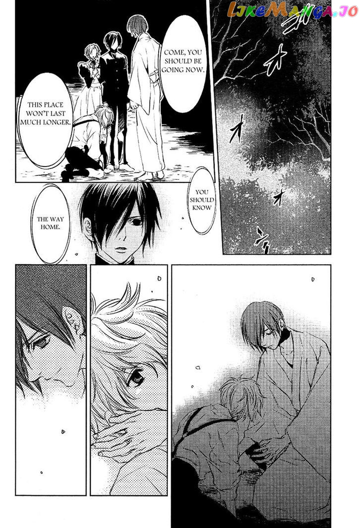 Tousei Gensou Hakubutsushi chapter 23 - page 8