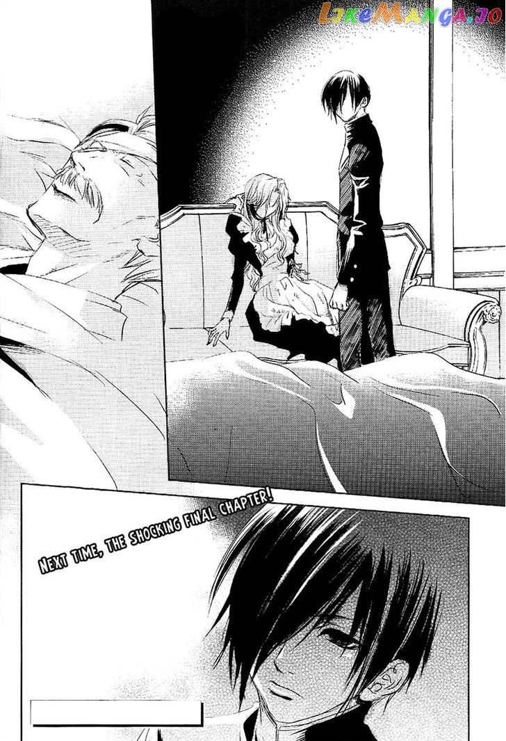 Tousei Gensou Hakubutsushi chapter 24 - page 20