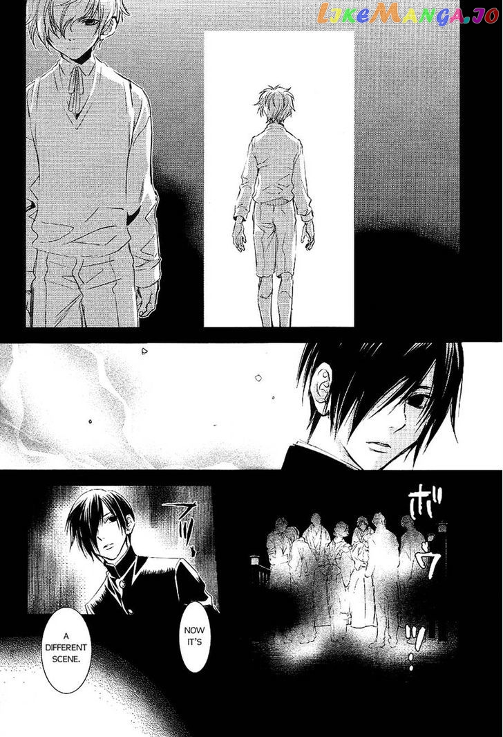 Tousei Gensou Hakubutsushi chapter 24 - page 4