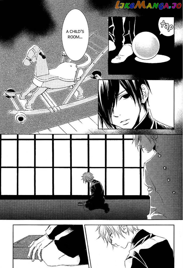 Tousei Gensou Hakubutsushi chapter 24 - page 5