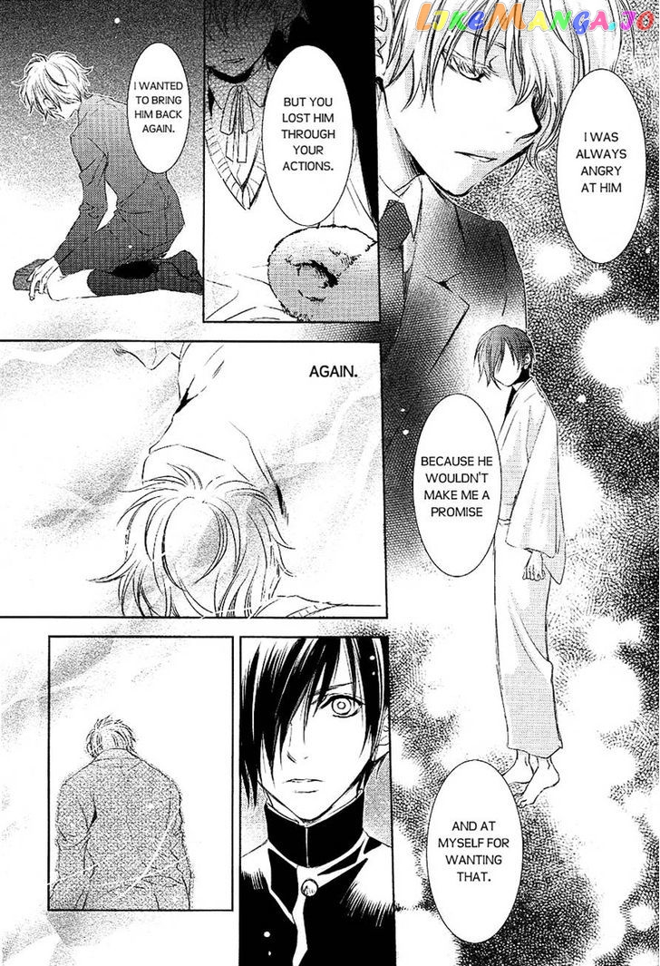 Tousei Gensou Hakubutsushi chapter 24 - page 7