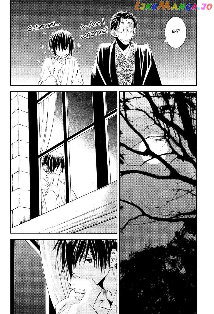 Tousei Gensou Hakubutsushi chapter 25 - page 10