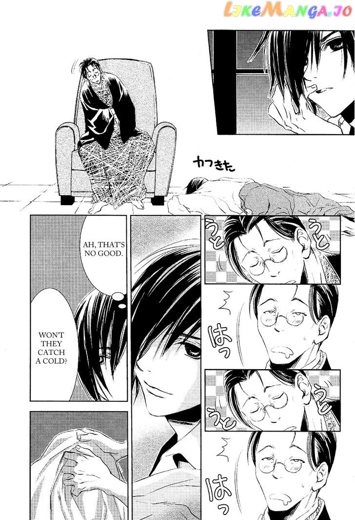 Tousei Gensou Hakubutsushi chapter 25 - page 11