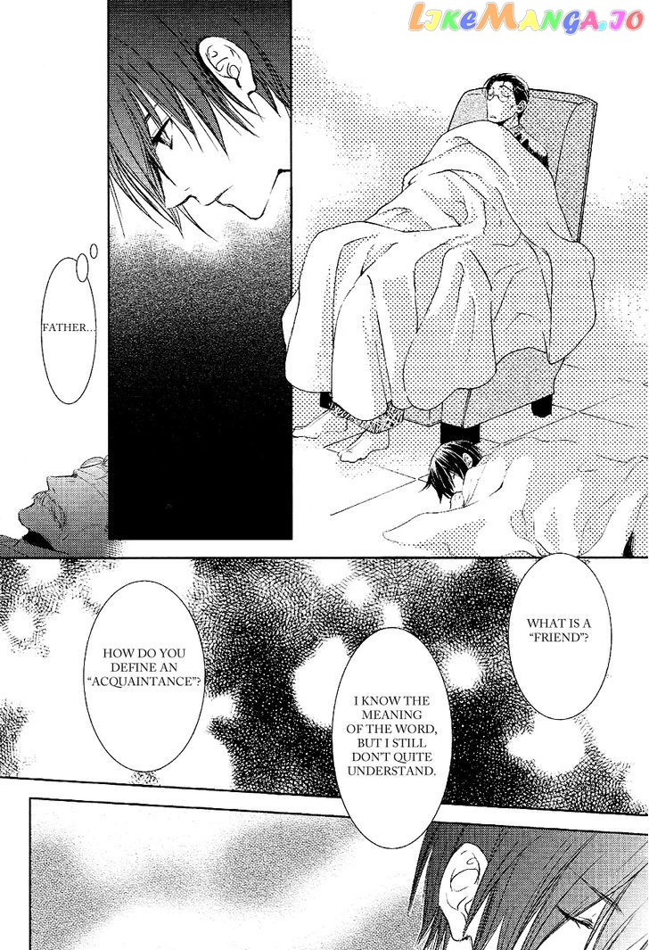 Tousei Gensou Hakubutsushi chapter 25 - page 12