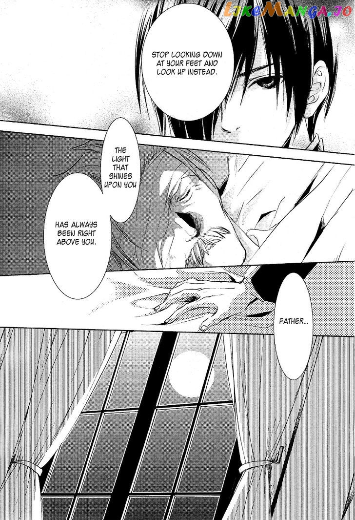 Tousei Gensou Hakubutsushi chapter 25 - page 5