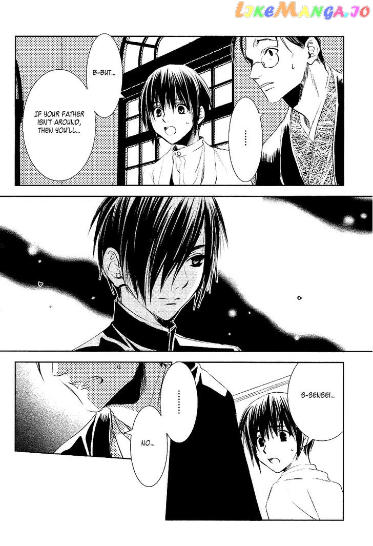 Tousei Gensou Hakubutsushi chapter 25 - page 8
