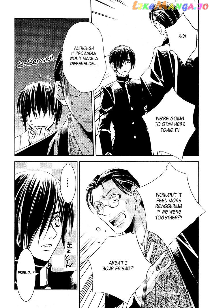 Tousei Gensou Hakubutsushi chapter 25 - page 9