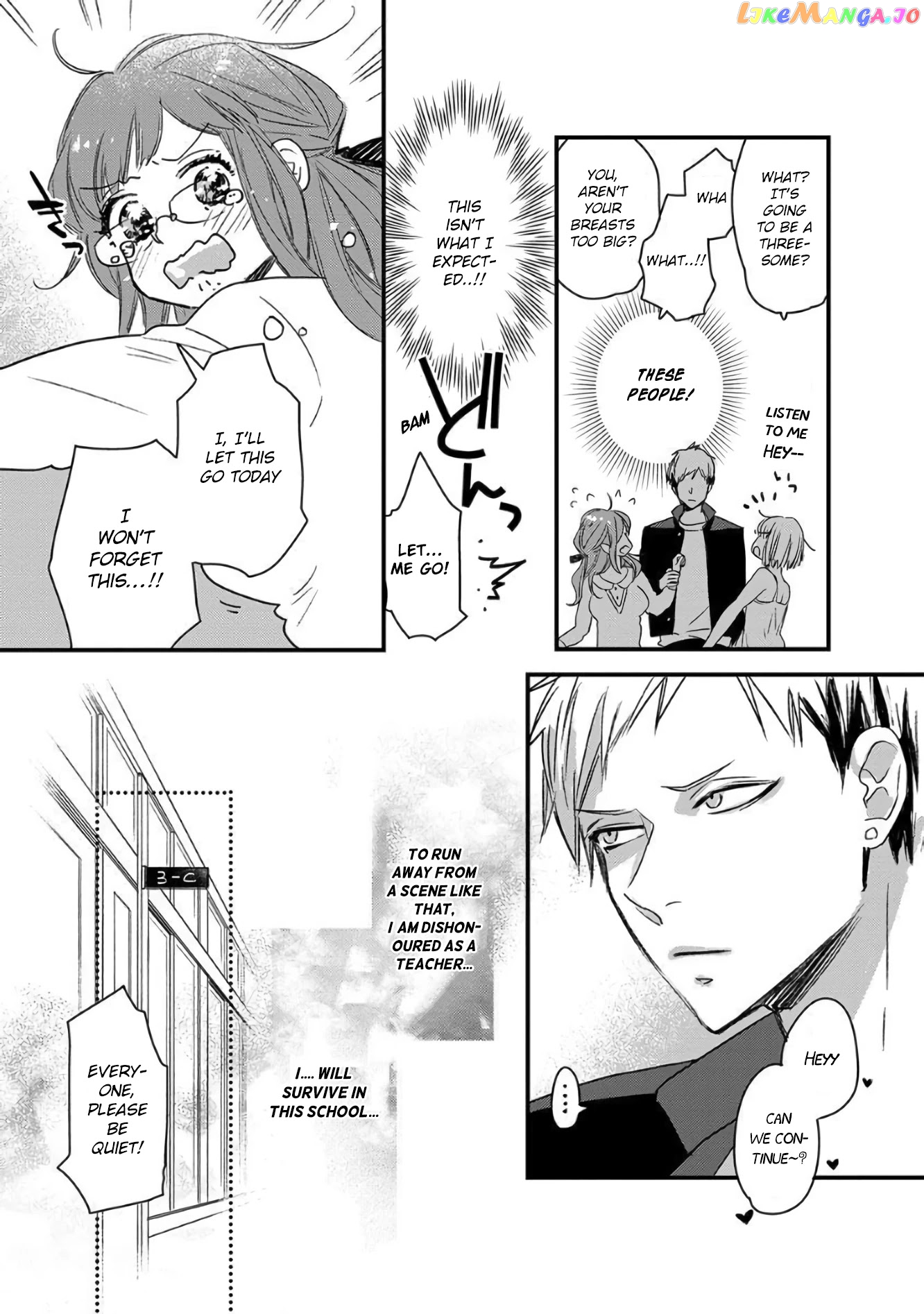 Yankee Seito ni Nameraretemasu! chapter 1 - page 7