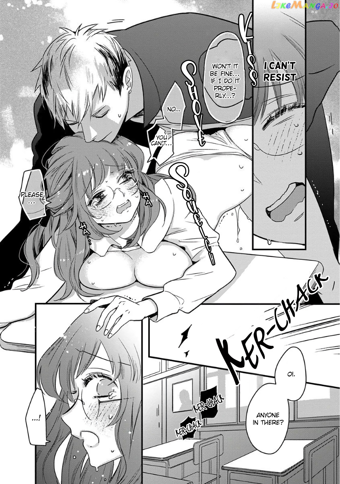 Yankee Seito ni Nameraretemasu! chapter 3 - page 3