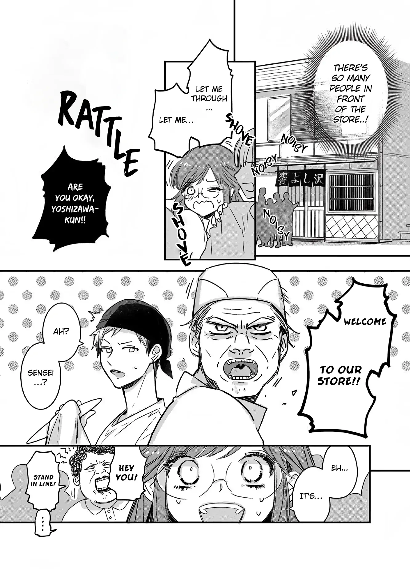 Yankee Seito ni Nameraretemasu! chapter 4 - page 9