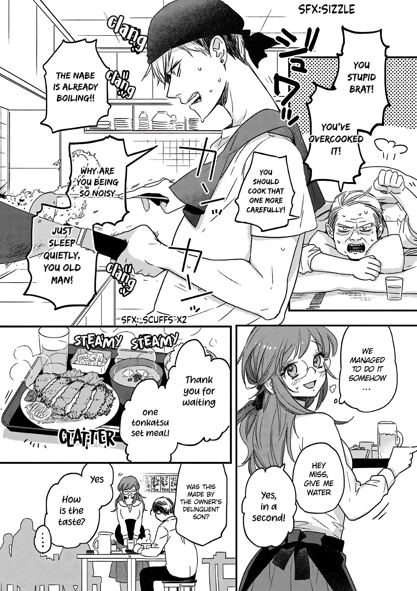 Yankee Seito ni Nameraretemasu! chapter 4 - page 12