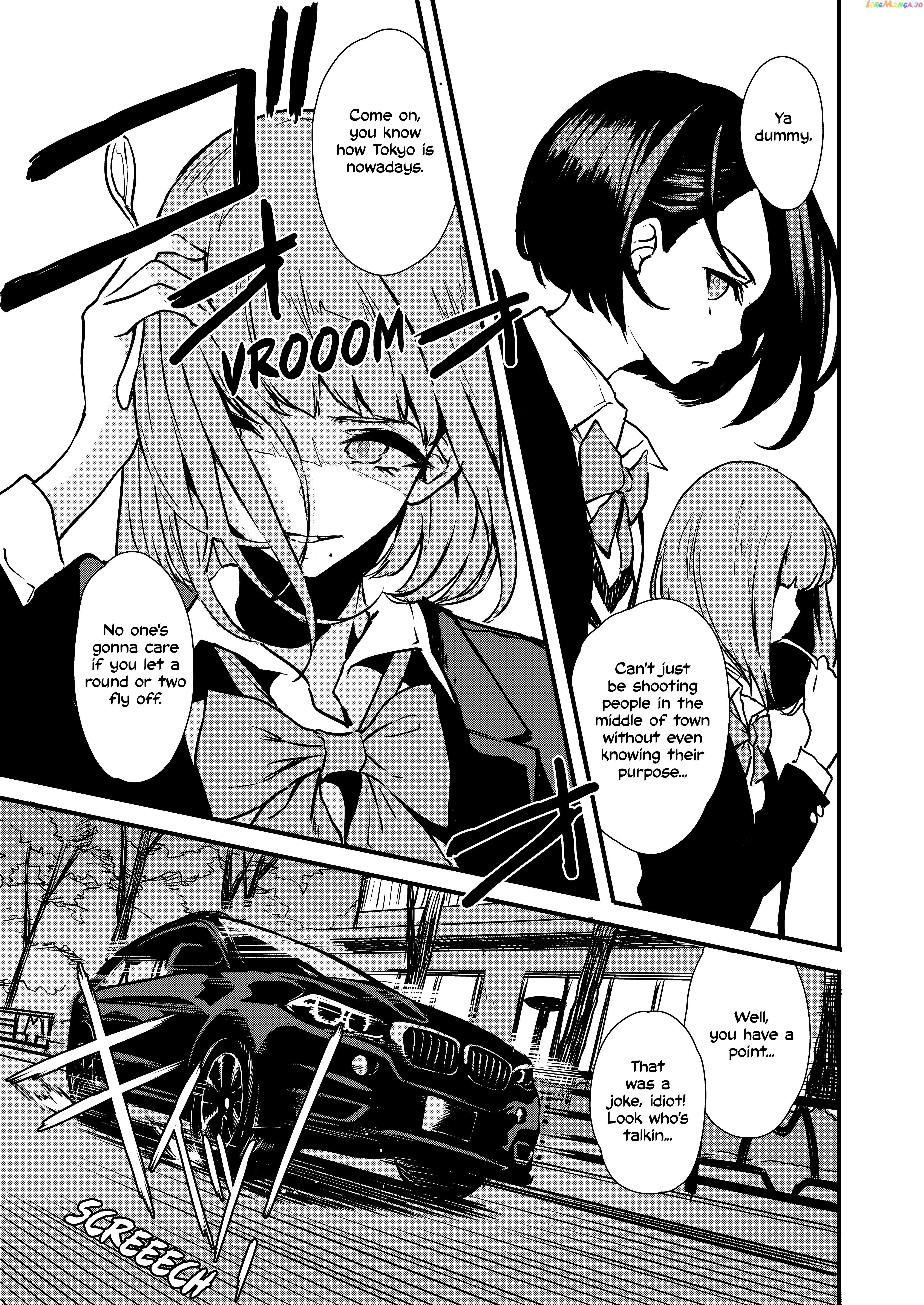 Job Killer chapter 2 - page 5
