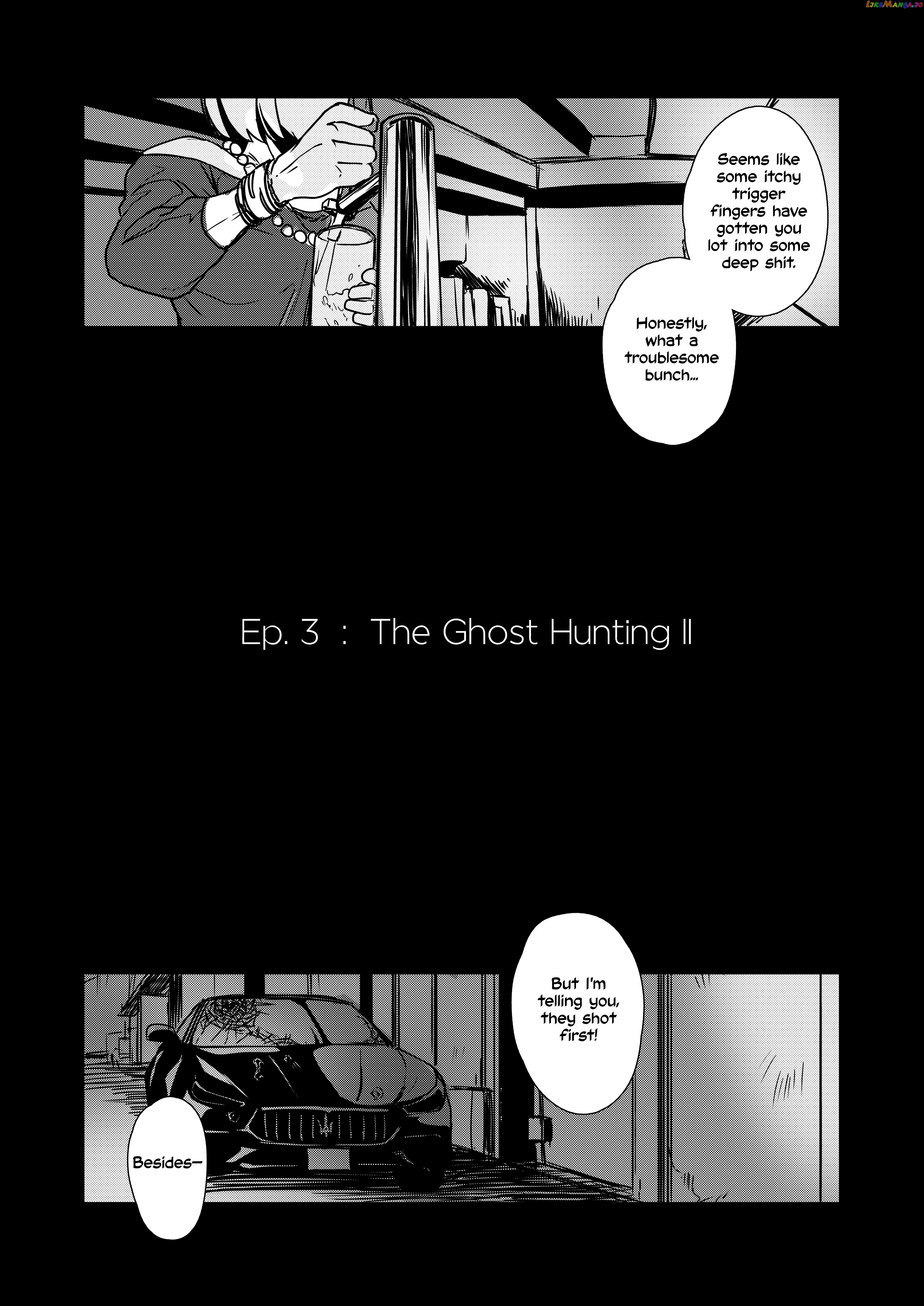 Job Killer chapter 3 - page 1