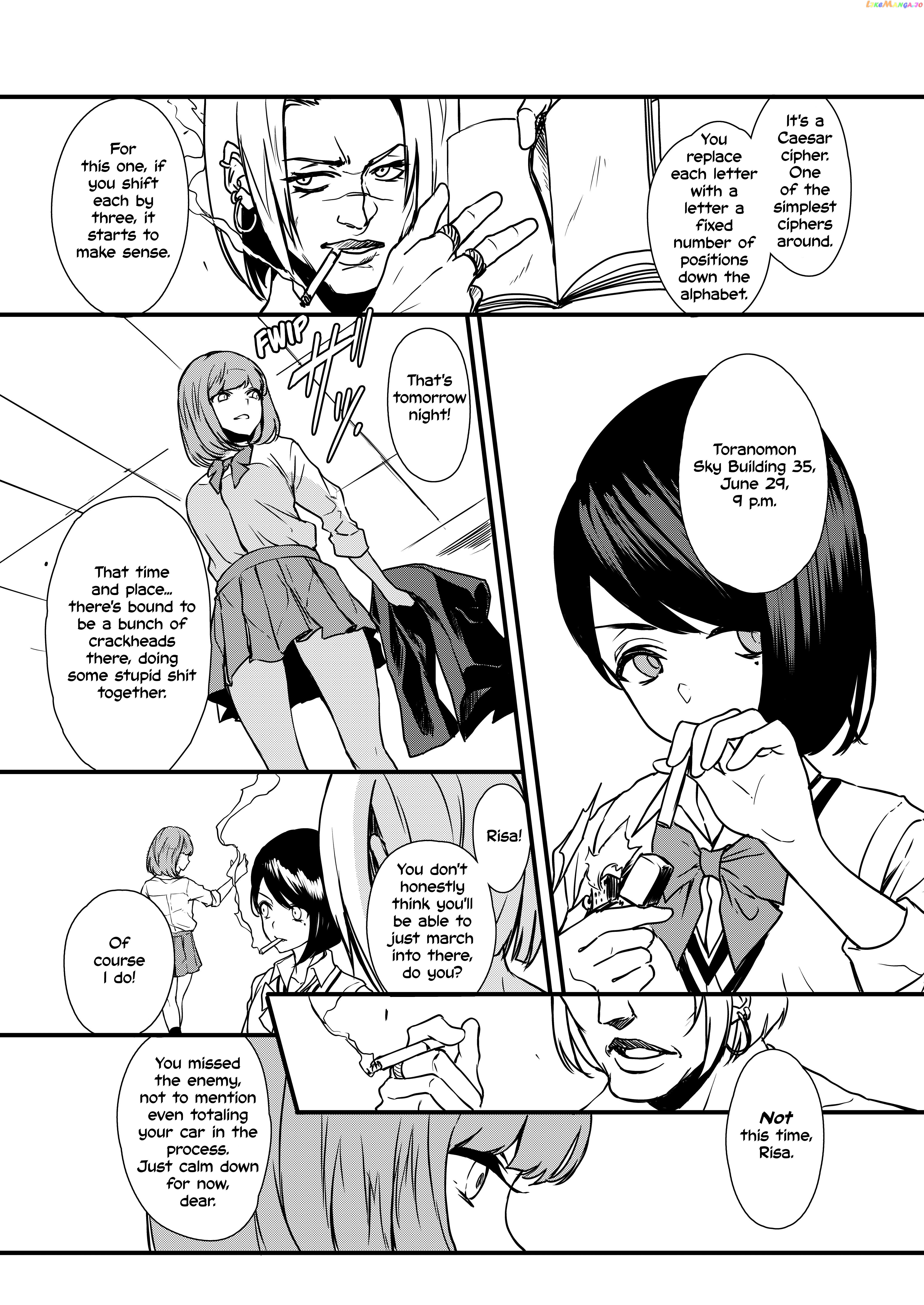 Job Killer chapter 3 - page 4