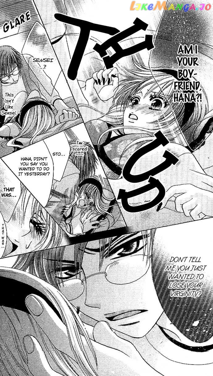 Kyo->dai dakara nandayo! chapter 1.2 - page 19