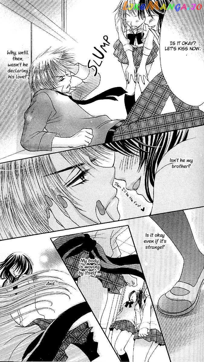 Kyo->dai dakara nandayo! chapter 2 - page 33