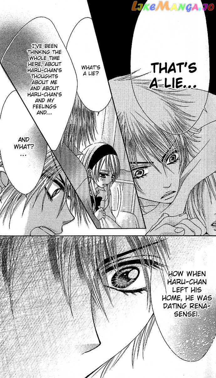 Kyo->dai dakara nandayo! chapter 3 - page 33
