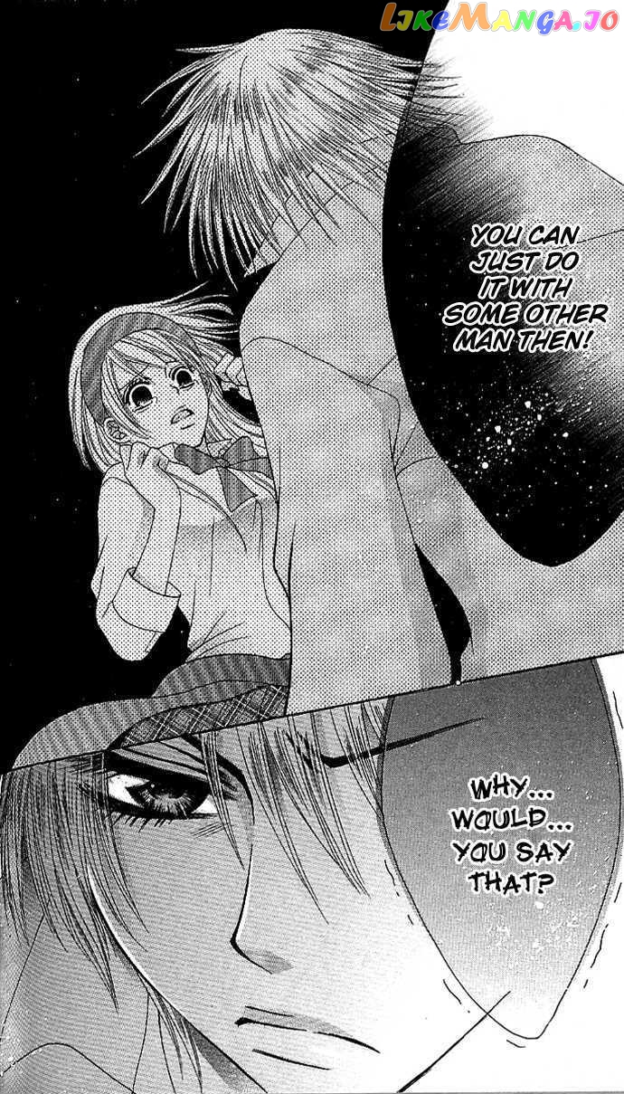 Kyo->dai dakara nandayo! chapter 3 - page 36