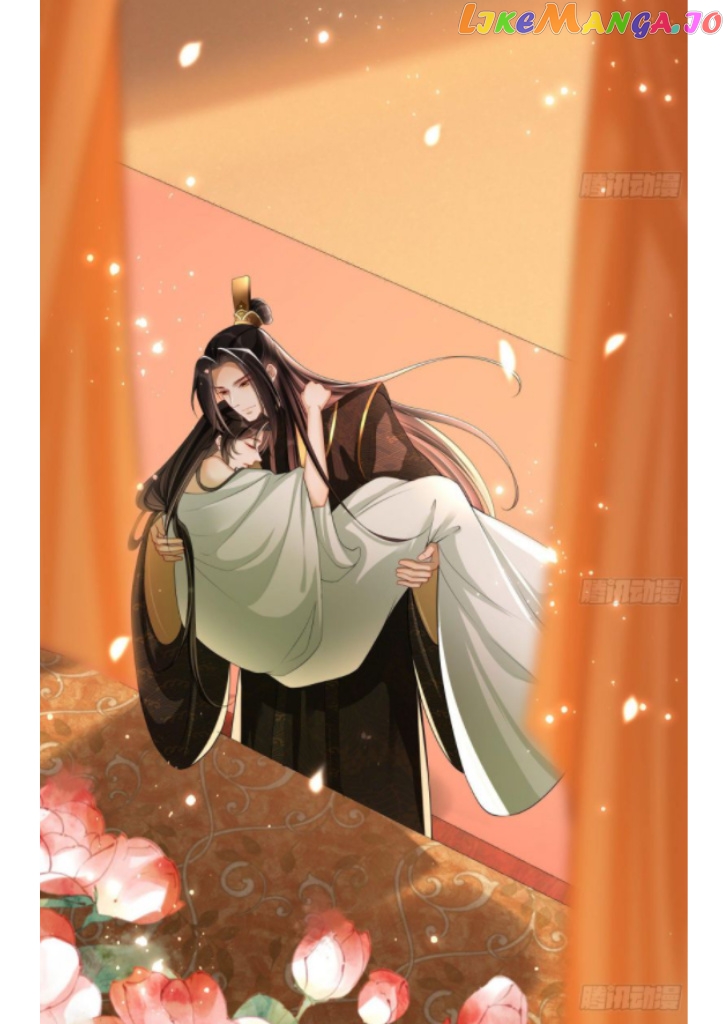 The Emperor's Queen Is A Man chapter 21 - page 25
