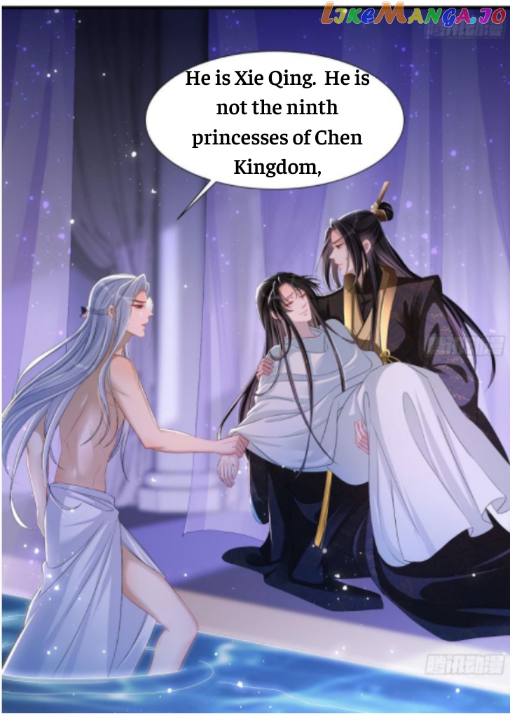 The Emperor's Queen Is A Man chapter 21 - page 4