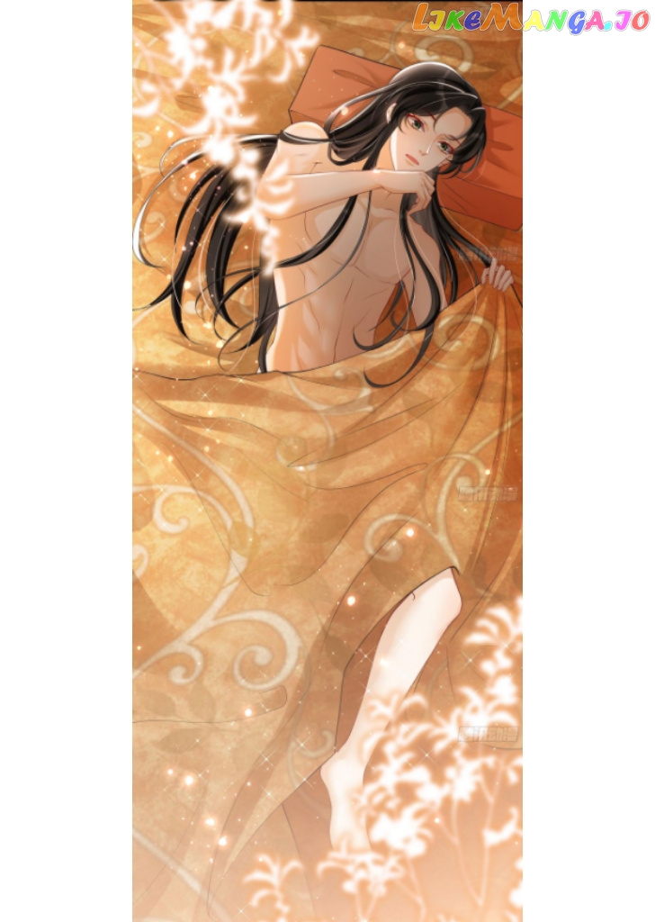 The Emperor's Queen Is A Man chapter 21 - page 44