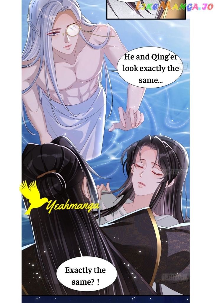 The Emperor's Queen Is A Man chapter 21 - page 7