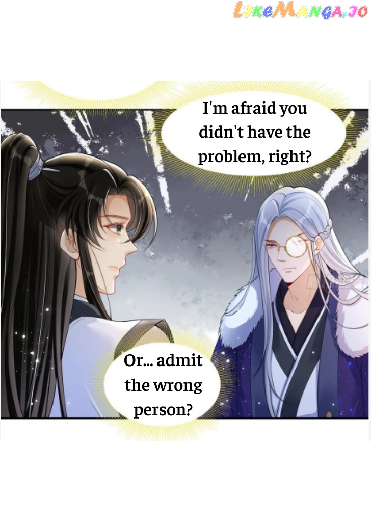 The Emperor's Queen Is A Man chapter 23 - page 15