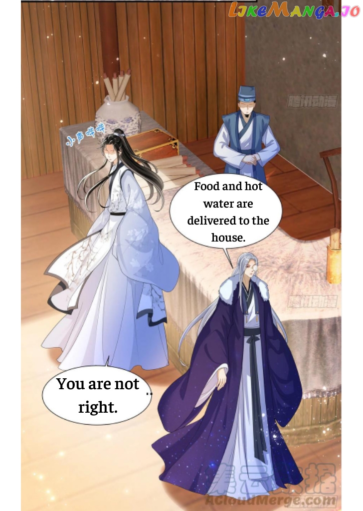 The Emperor's Queen Is A Man chapter 23 - page 19