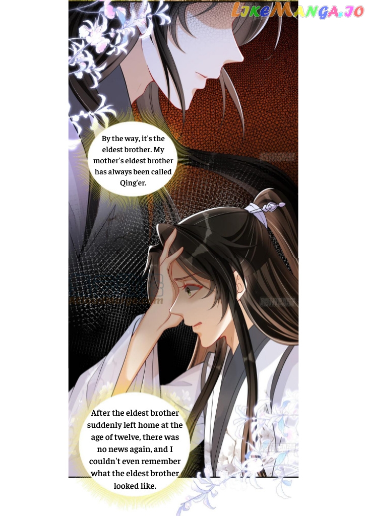 The Emperor's Queen Is A Man chapter 23 - page 30