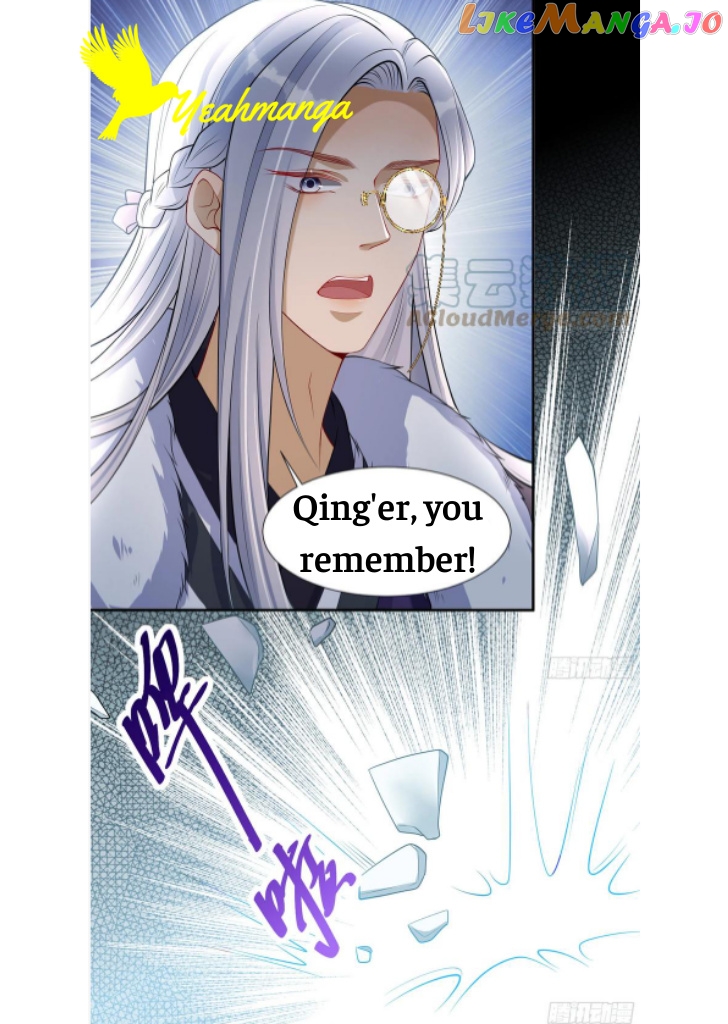 The Emperor's Queen Is A Man chapter 23 - page 32