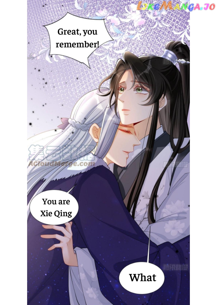 The Emperor's Queen Is A Man chapter 23 - page 33