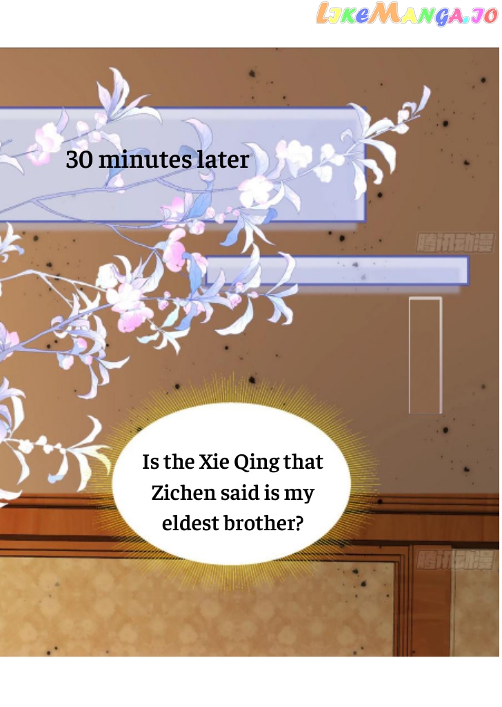 The Emperor's Queen Is A Man chapter 23 - page 34