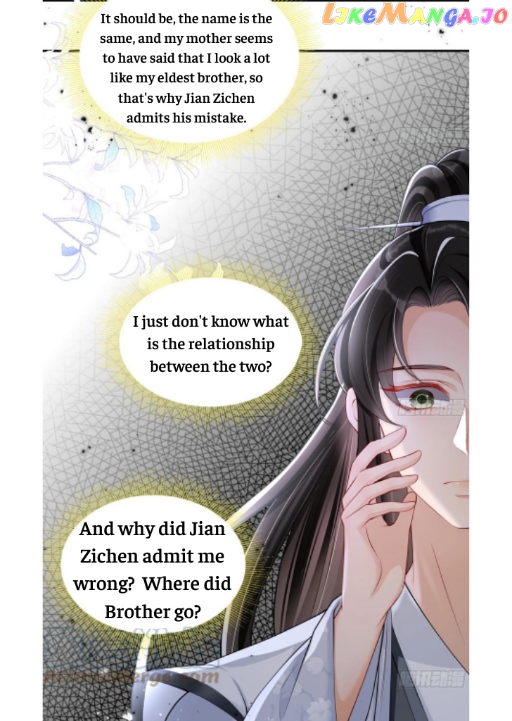 The Emperor's Queen Is A Man chapter 23 - page 36