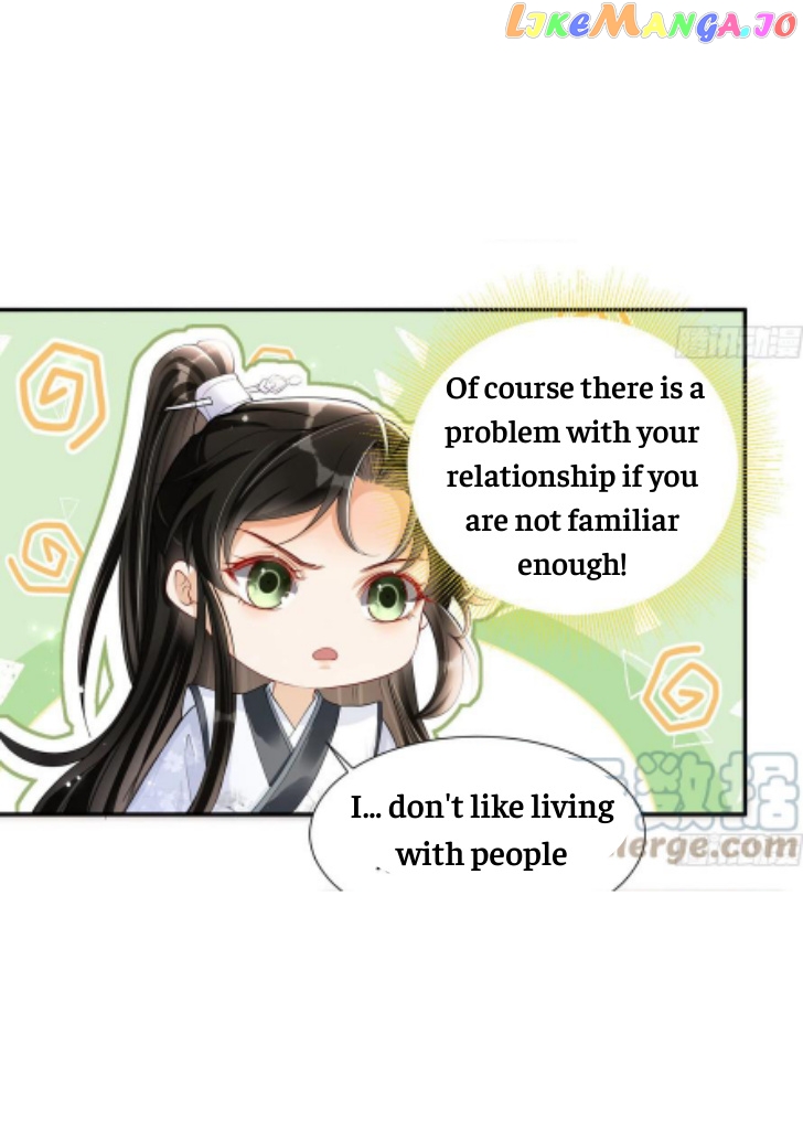 The Emperor's Queen Is A Man chapter 23 - page 6