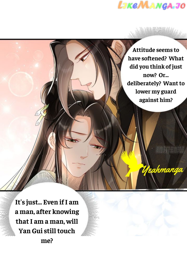 The Emperor's Queen Is A Man chapter 8 - page 32
