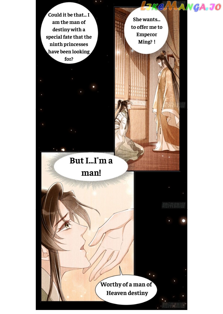 The Emperor's Queen Is A Man chapter 8 - page 9