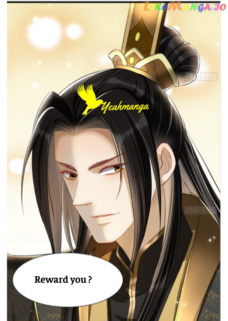 The Emperor's Queen Is A Man chapter 12 - page 11