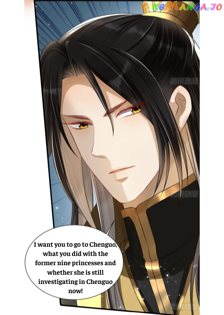 The Emperor's Queen Is A Man chapter 12 - page 14