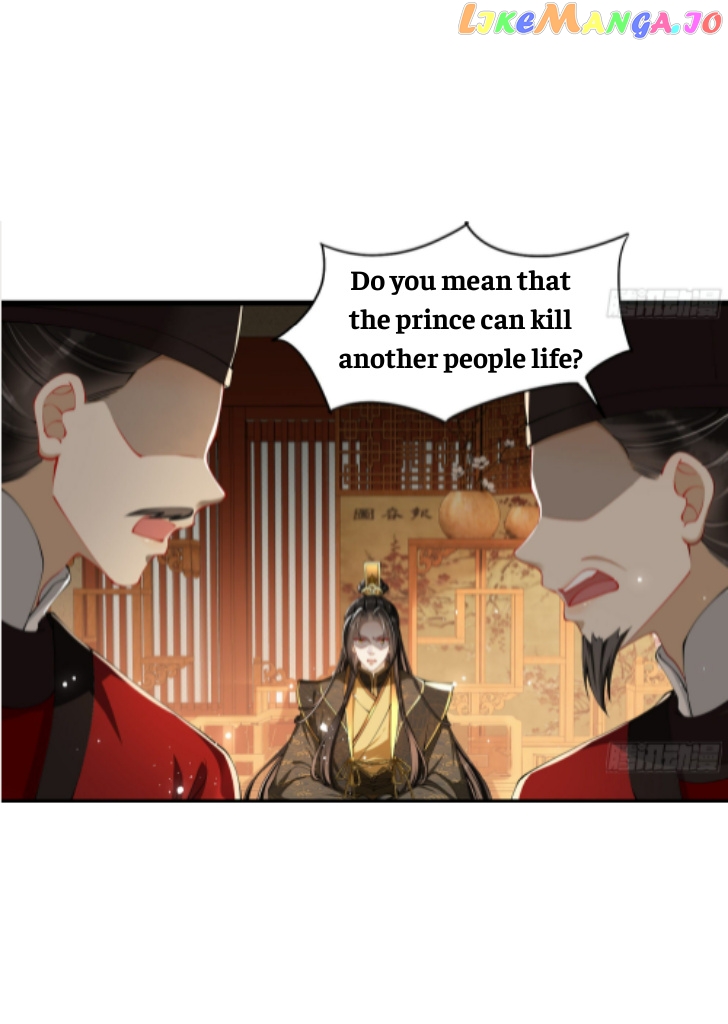 The Emperor's Queen Is A Man chapter 12 - page 33